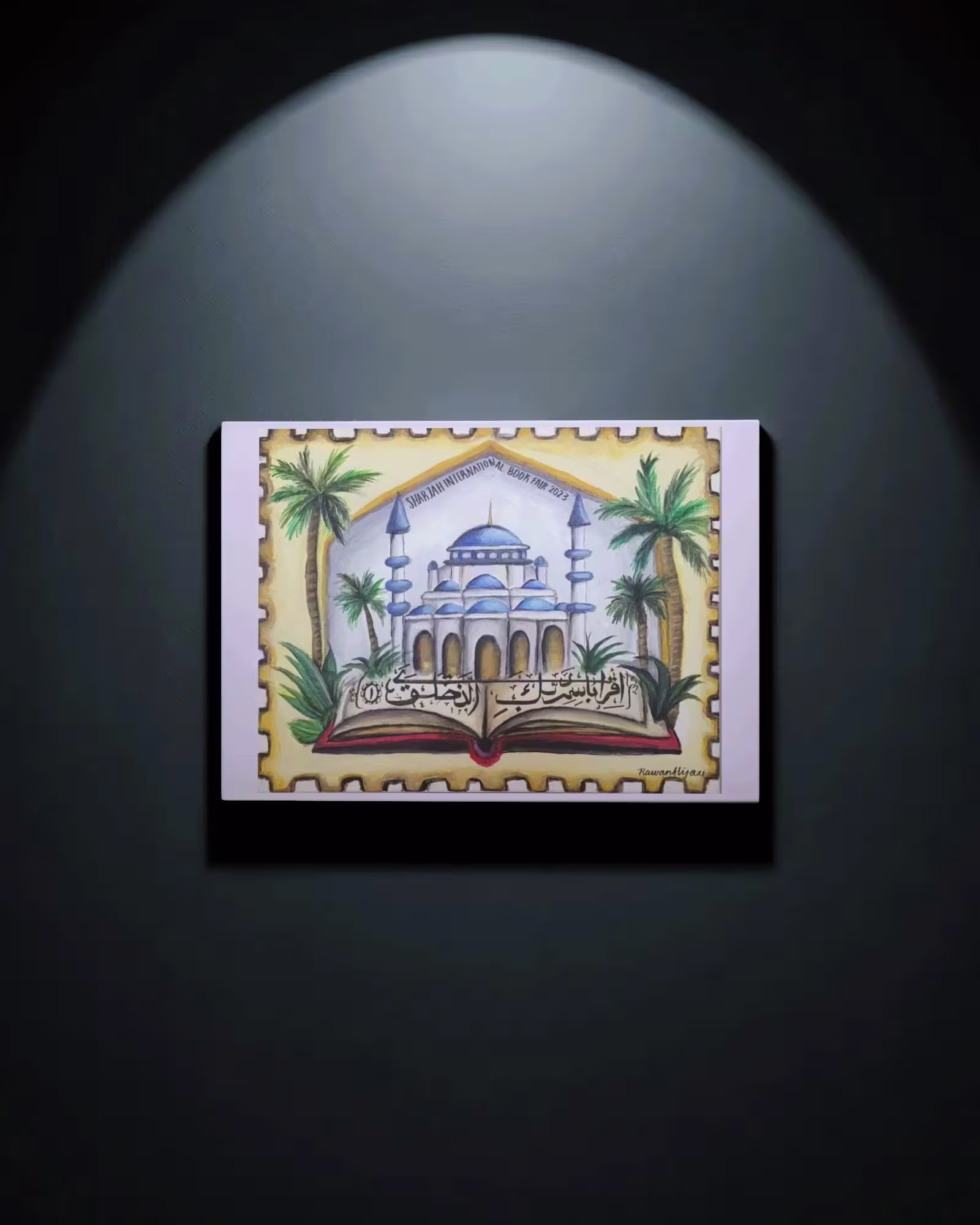 Painting of a mosque with palm trees and a book, captioned Sharjah International Book Fair 2023.